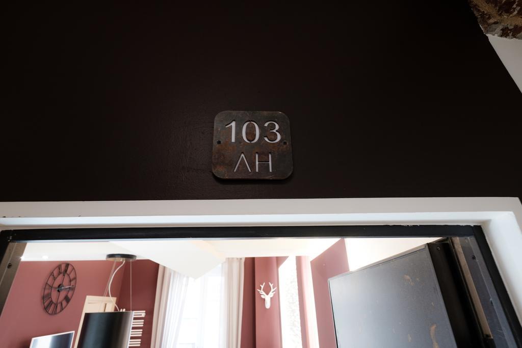 Apart Hotel Torino 2* Turin